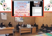 برگزاری هشتمین جلسه شورای آموزگاران-اردیبهشت ماه1405